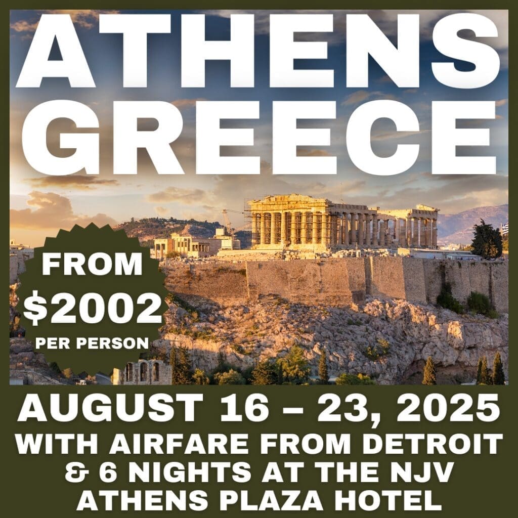 Athens Greece