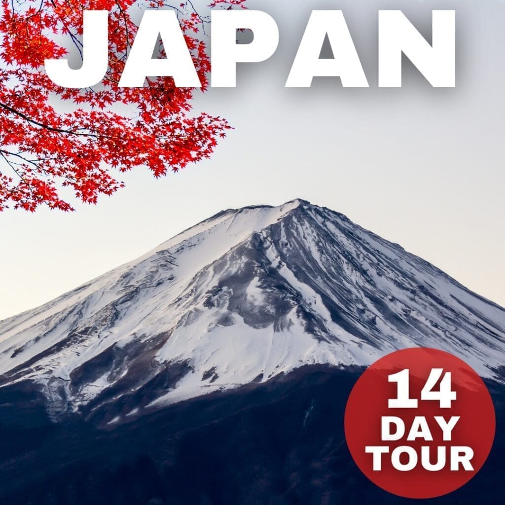 Japan - 14 Day Tour